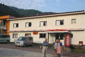 遠征